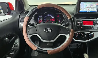 Kia Morning