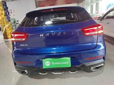 Haval F5