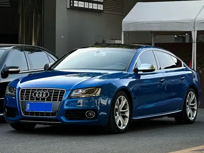Audi S5