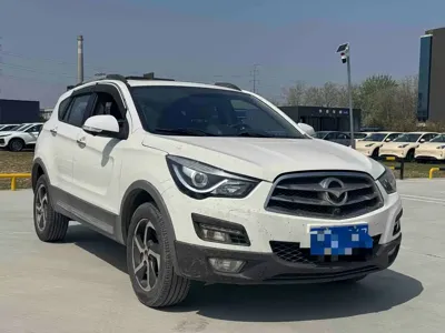 Haima Haima S5