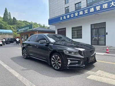 Geely Xingrui