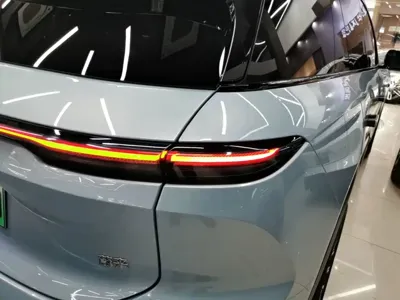 Nio ES6