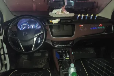 Changan Lingxuan