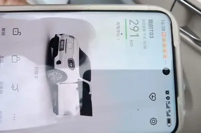 Leapmotor T03