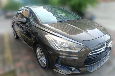 DS 5