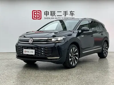 Volkswagen Talagon