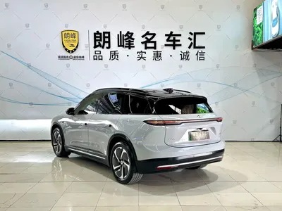Nio ES6