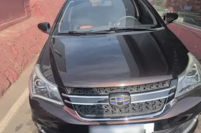 Geely Auto Diamond