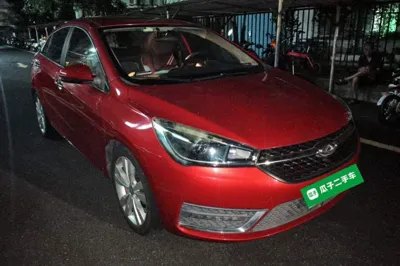 Chery Arrizo 5