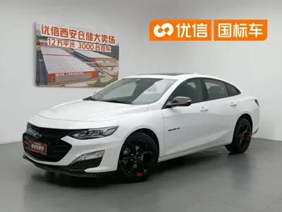 Chevrolet Malibu XL