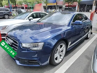 Audi A5 (Import)