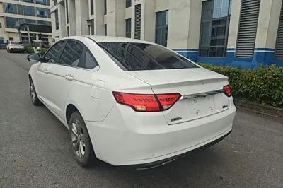 Geely Auto Emgrand GL