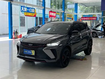 Geely Binyue