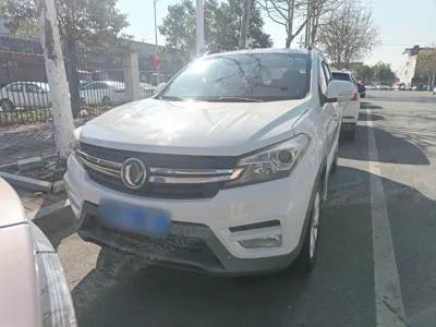 Dongfeng Fengon S560