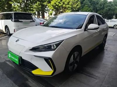 Aeolus E70