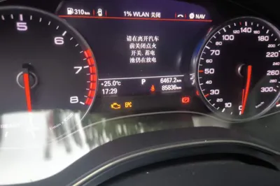 Audi A6L
