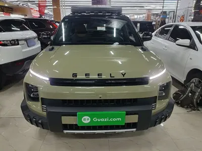 Geely Cowboy