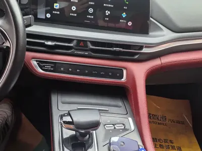 Changan 长安CS75PLUS