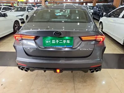 GAC Motor Shadow Leopard