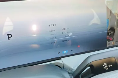 Geely Galaxy E8