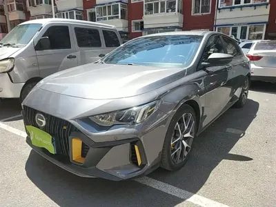 GAC Motor Shadow Leopard