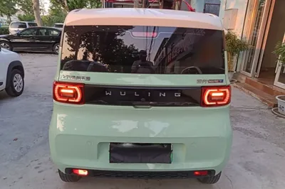 Wuling Hongguang MINIEV