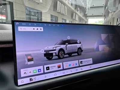 Lynk & Co 领克900