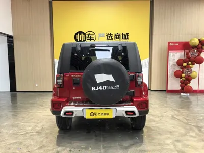 Beijing Off-Road BJ40