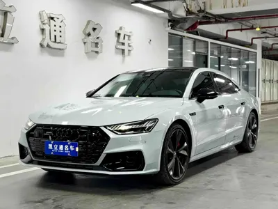 Audi A7L