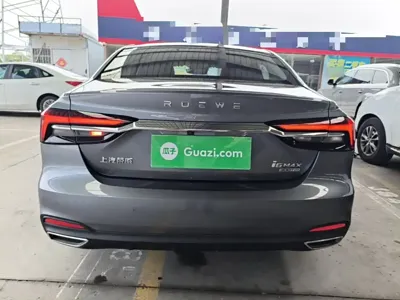 Roewe i6 Max