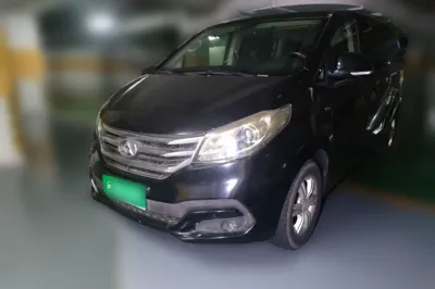 SAIC MAXUS G10