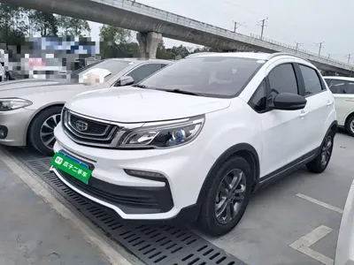 Geely Vision X3