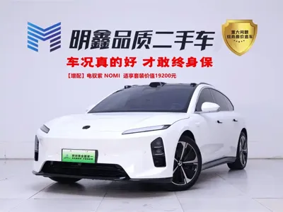 Nio ET5T