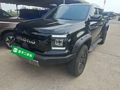 JMC Da Dao