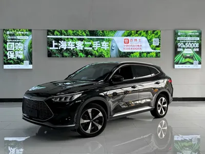 BYD PLUS New Energy