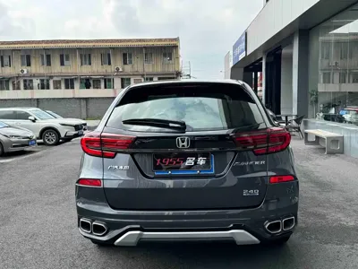 Honda Avancier