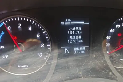 Wuling Yangguang