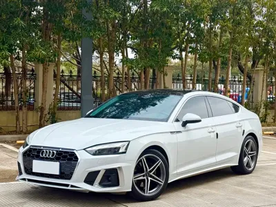 Audi A5 (Import)