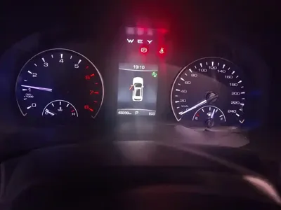 WEY Wey VV5