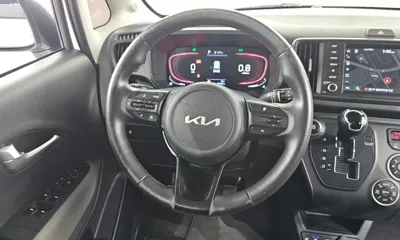 Kia Ray