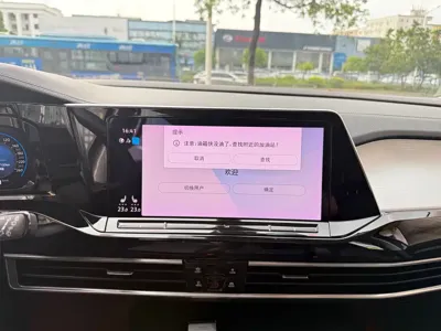 Volkswagen Talagon