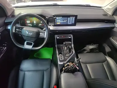 Wuling Xingchen
