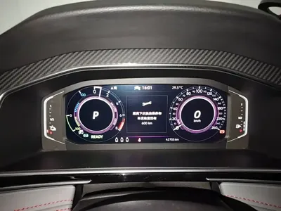 Volkswagen 途观L插电混动