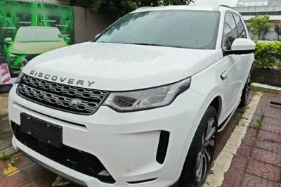 Land Rover Discovery Sport New Energy