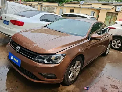 Volkswagen Lamando
