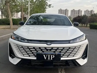 Changan Eado