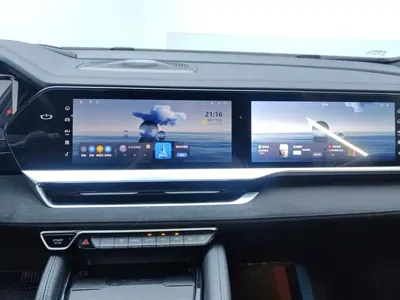 Geely Xingyue L