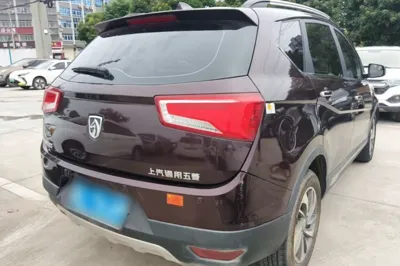 Baojun 560