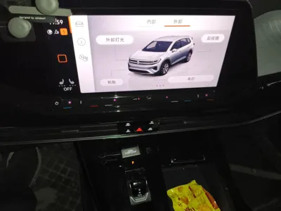 Volkswagen Talagon
