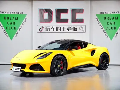 Lotus Emira